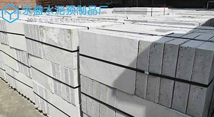 什么是水泥預(yù)制構(gòu)件