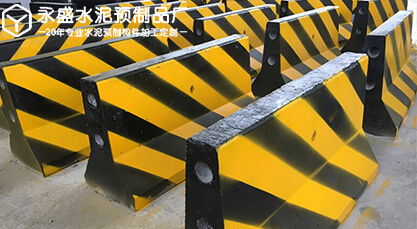 水泥隔離墩優(yōu)點
