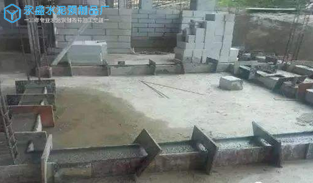 水泥預(yù)制構(gòu)件施工