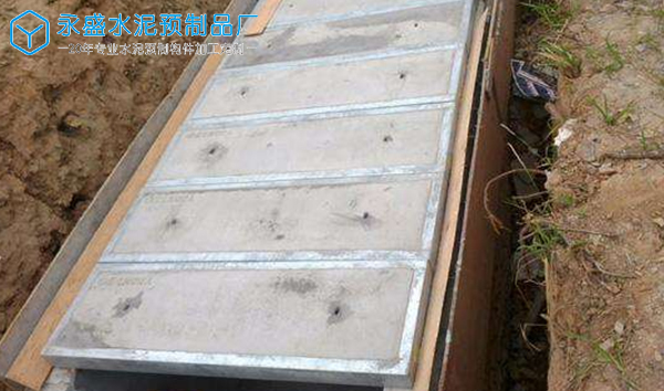 電纜溝蓋板預制厚度