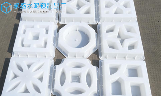 水泥預(yù)制件模具