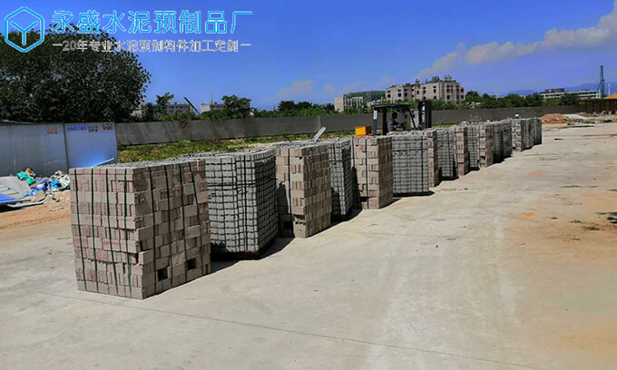 水泥預(yù)制品行業(yè)